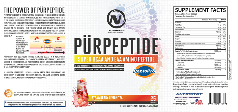 PÜR PEPTIDE® advanced performance amino